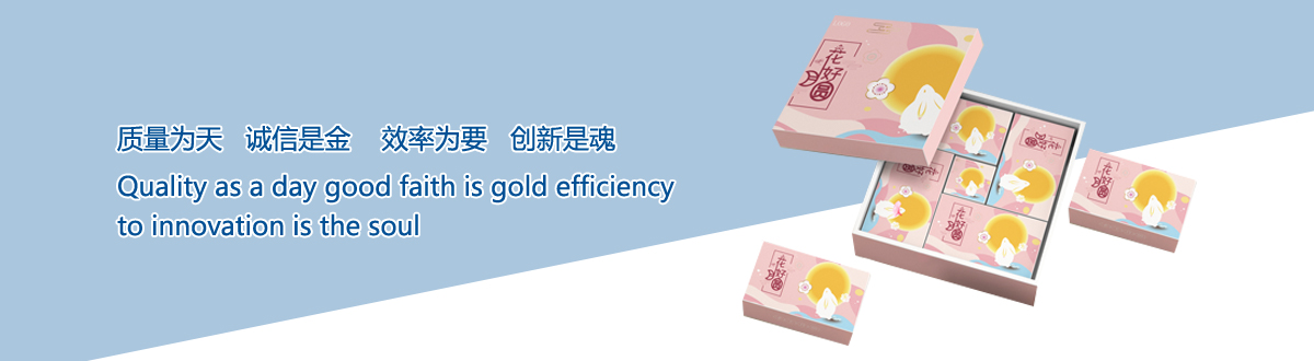 企業(yè)文化 - 宜昌印刷廠，宜昌手提袋印刷，宜昌畫冊印刷，宜昌包裝盒印刷 - 武漢澤雅印刷包裝